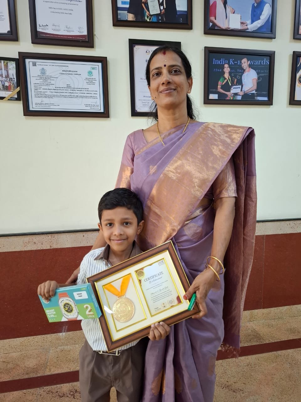Award